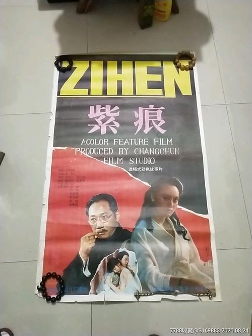 质量体系认证证书怎么做假