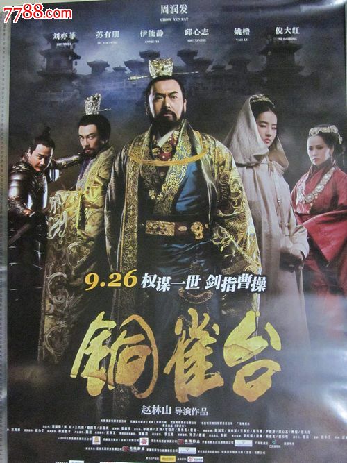 制作惠特曼学院文凭毕业证
